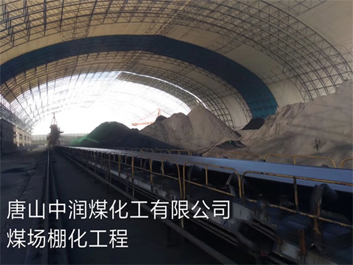 北京顺义网架钢结构工程有限公司